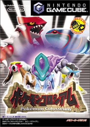 Pokemon Colosseum JP Gamecube
