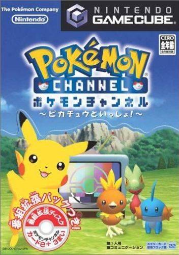 Pokemon Channel JP Gamecube