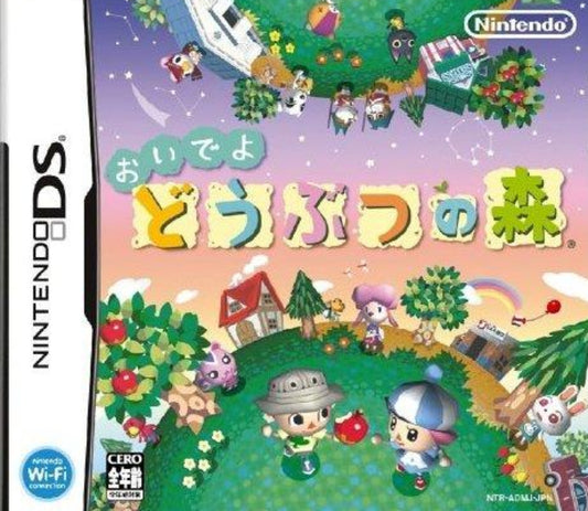 Animal Crossing: Wild World JP Nintendo DS