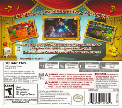 Theatrhythm Final Fantasy: Curtain Call Nintendo 3DS