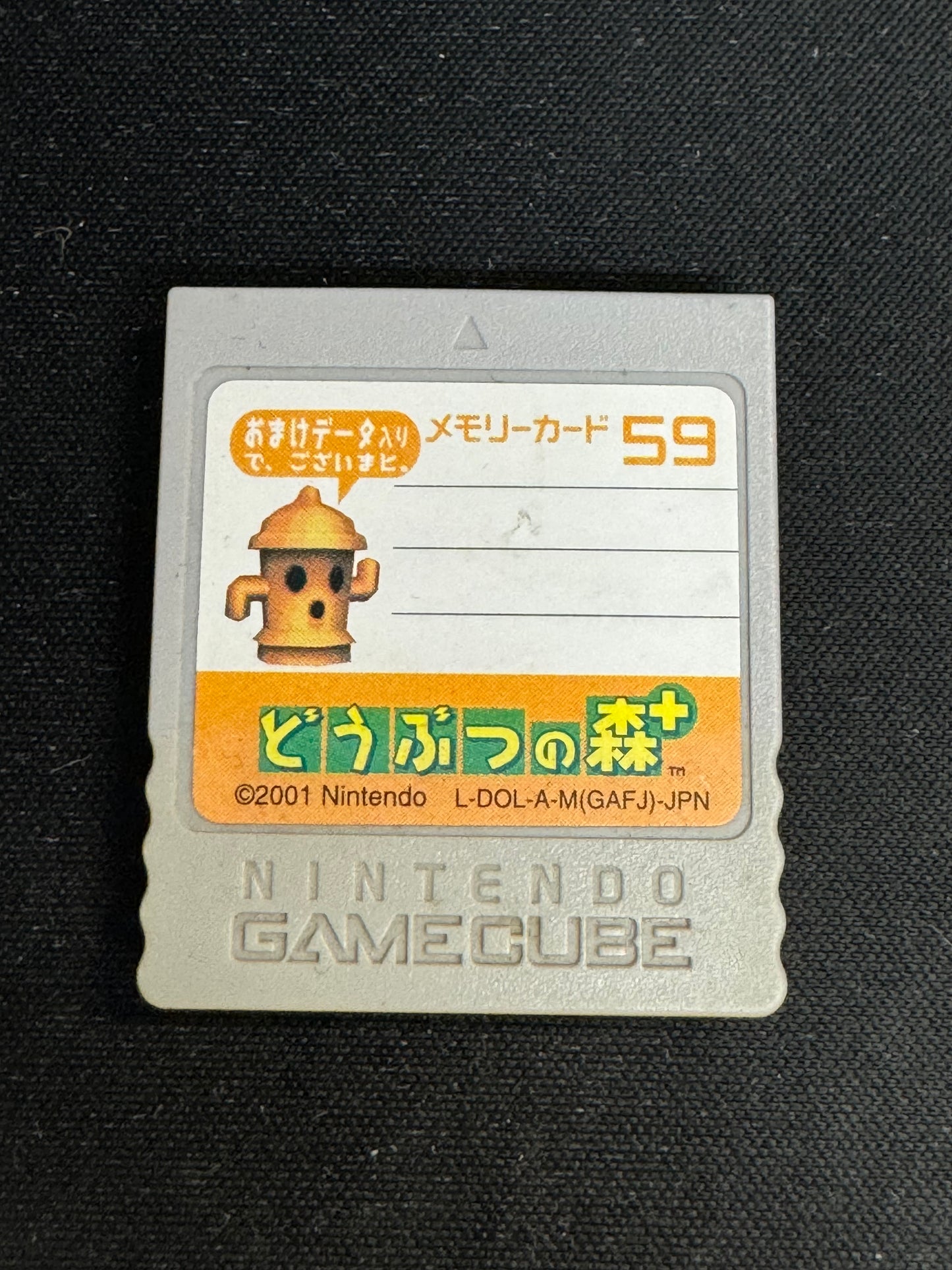 Animal Crossing Memory Card 59 (DOL-008) Gamecube