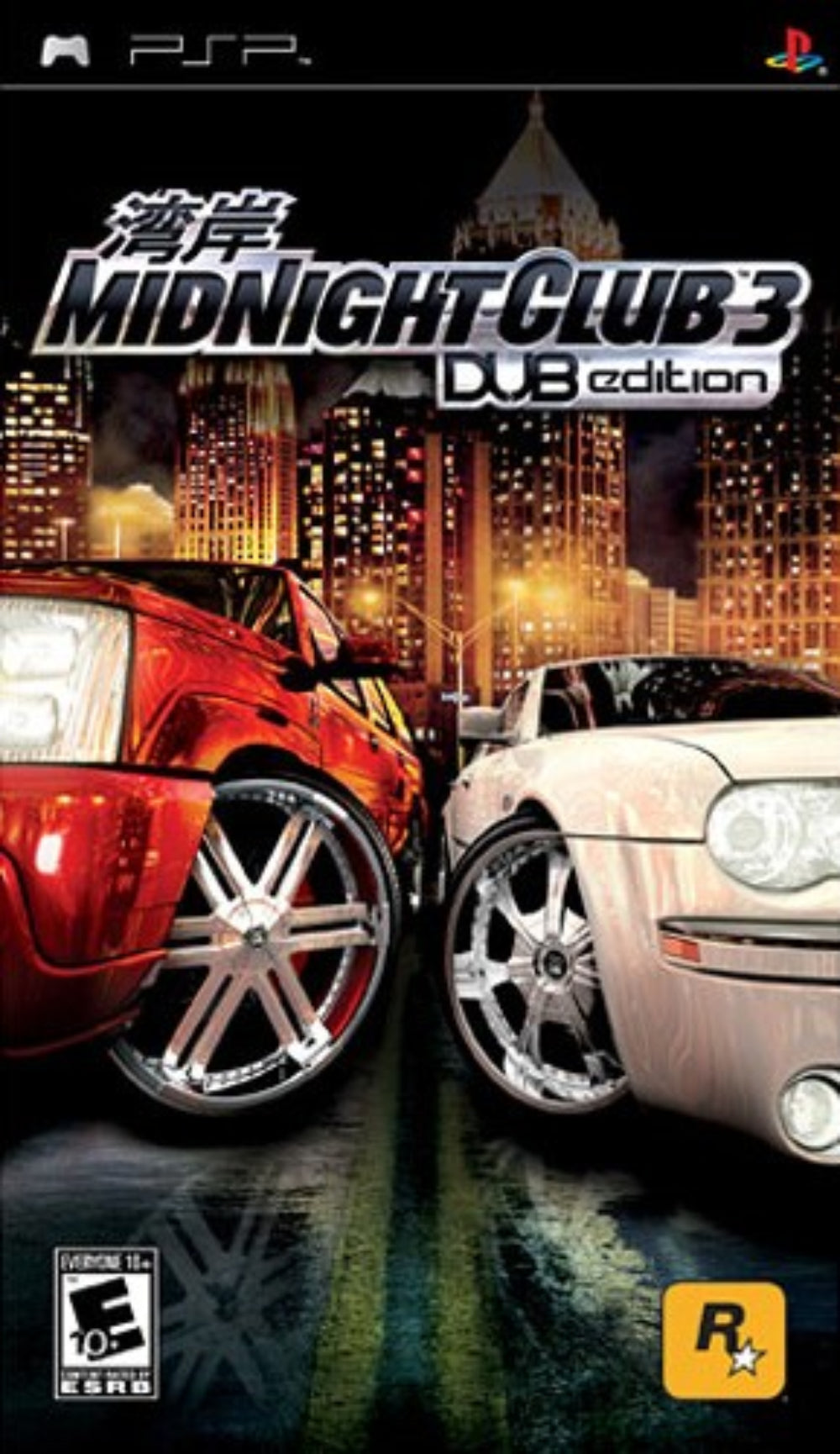 Midnight Club 3 DUB Edition PSP