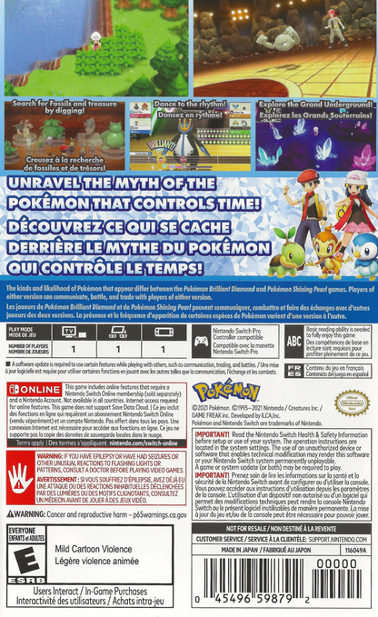 Pokemon Brilliant Diamond Nintendo Switch