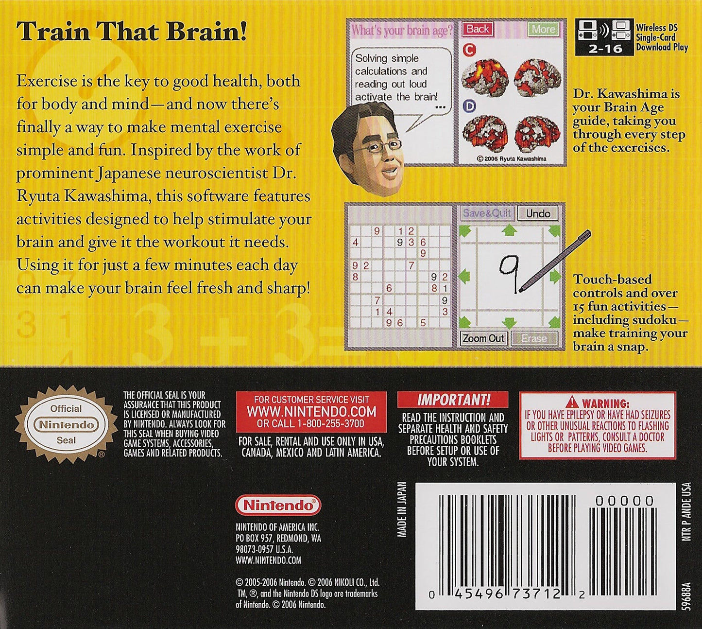 Brain Age Nintendo DS