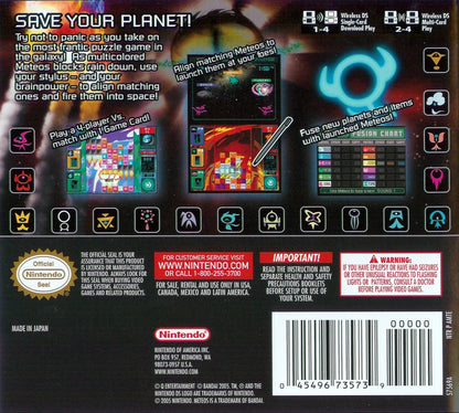 Meteos Nintendo DS