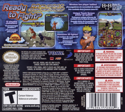 Naruto: Ninja Destiny Nintendo DS