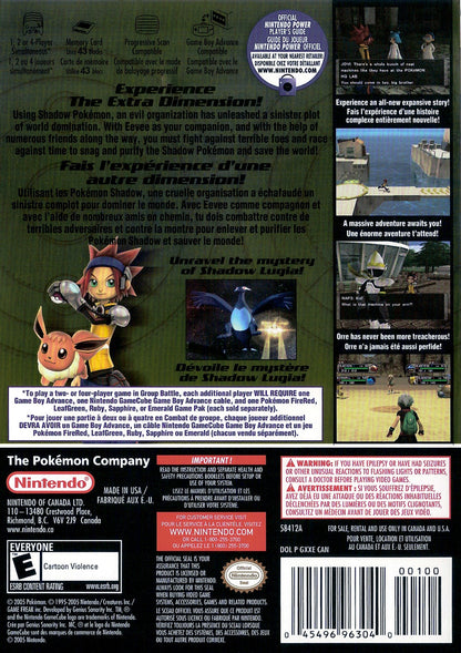 Pokemon XD: Gale of Darkness Gamecube