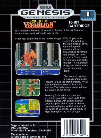 Sword of Vermilion Sega Genesis