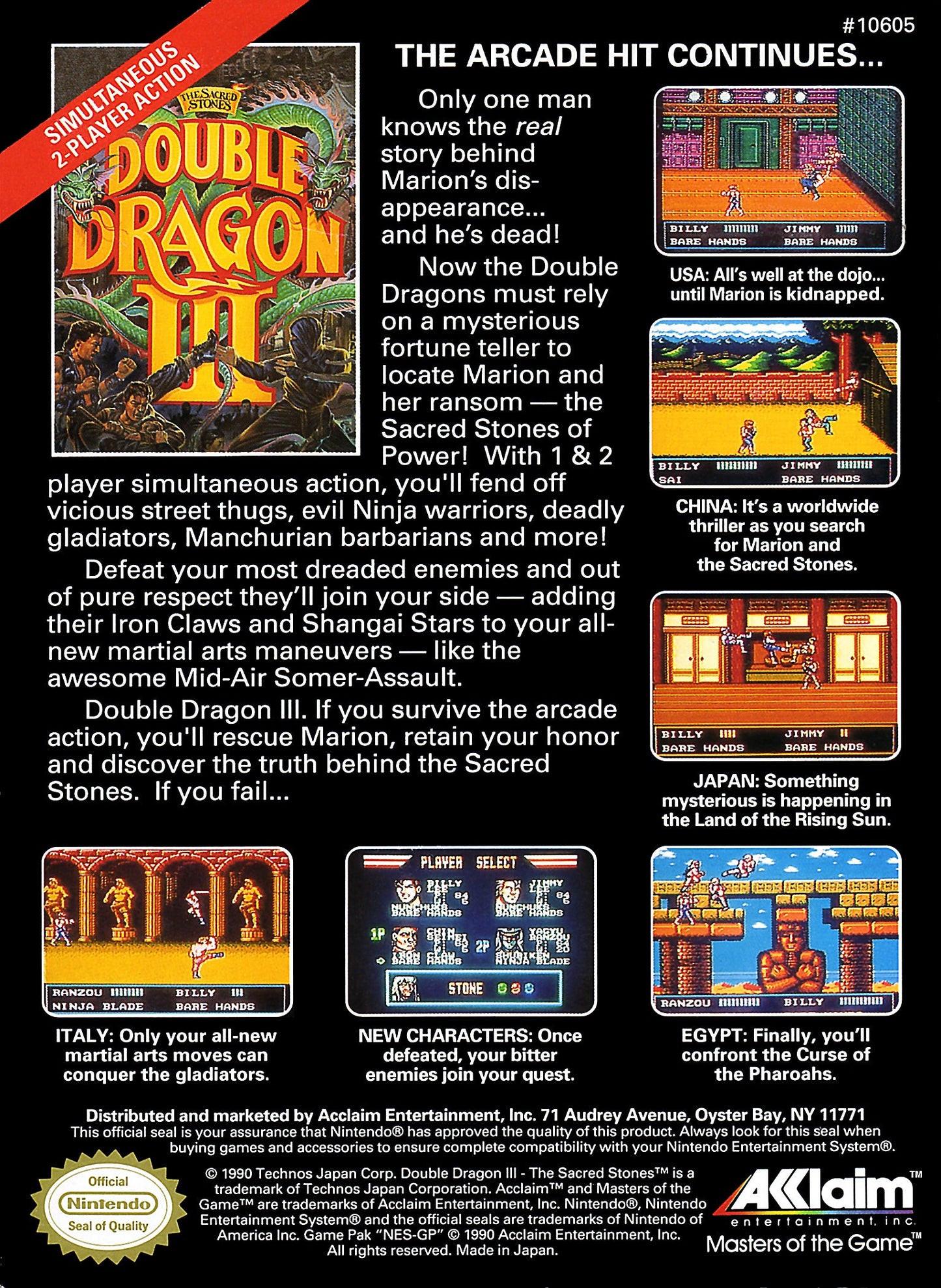 Double Dragon III NES