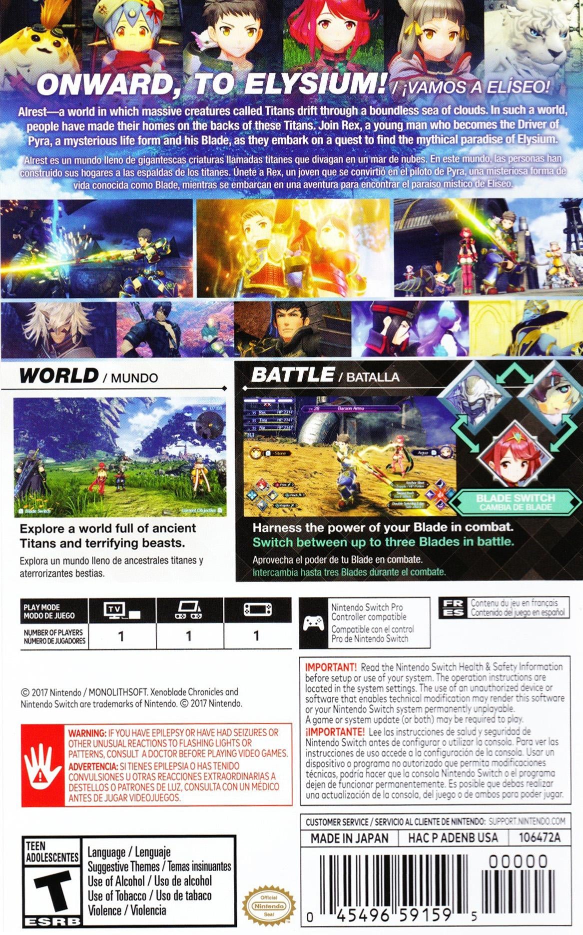 Xenoblade Chronicles 2 Nintendo Switch