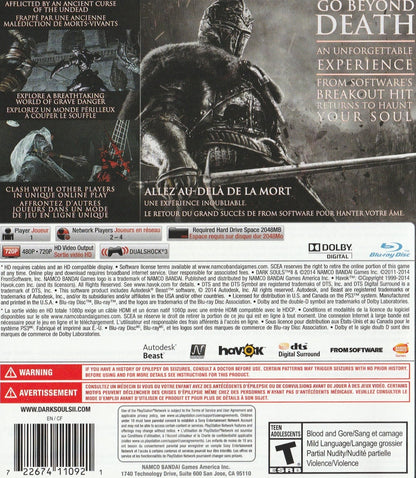 Dark Souls II Playstation 3