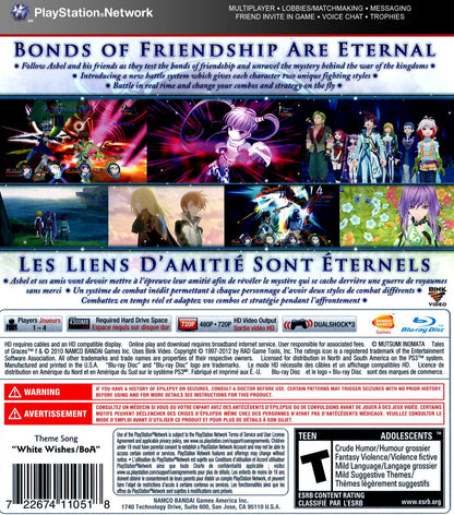 Tales Of Graces F Playstation 3