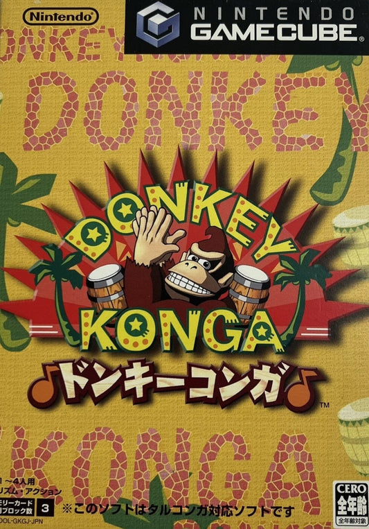Donkey Konga JP Gamecube