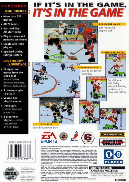 NHL 97 Sega Saturn