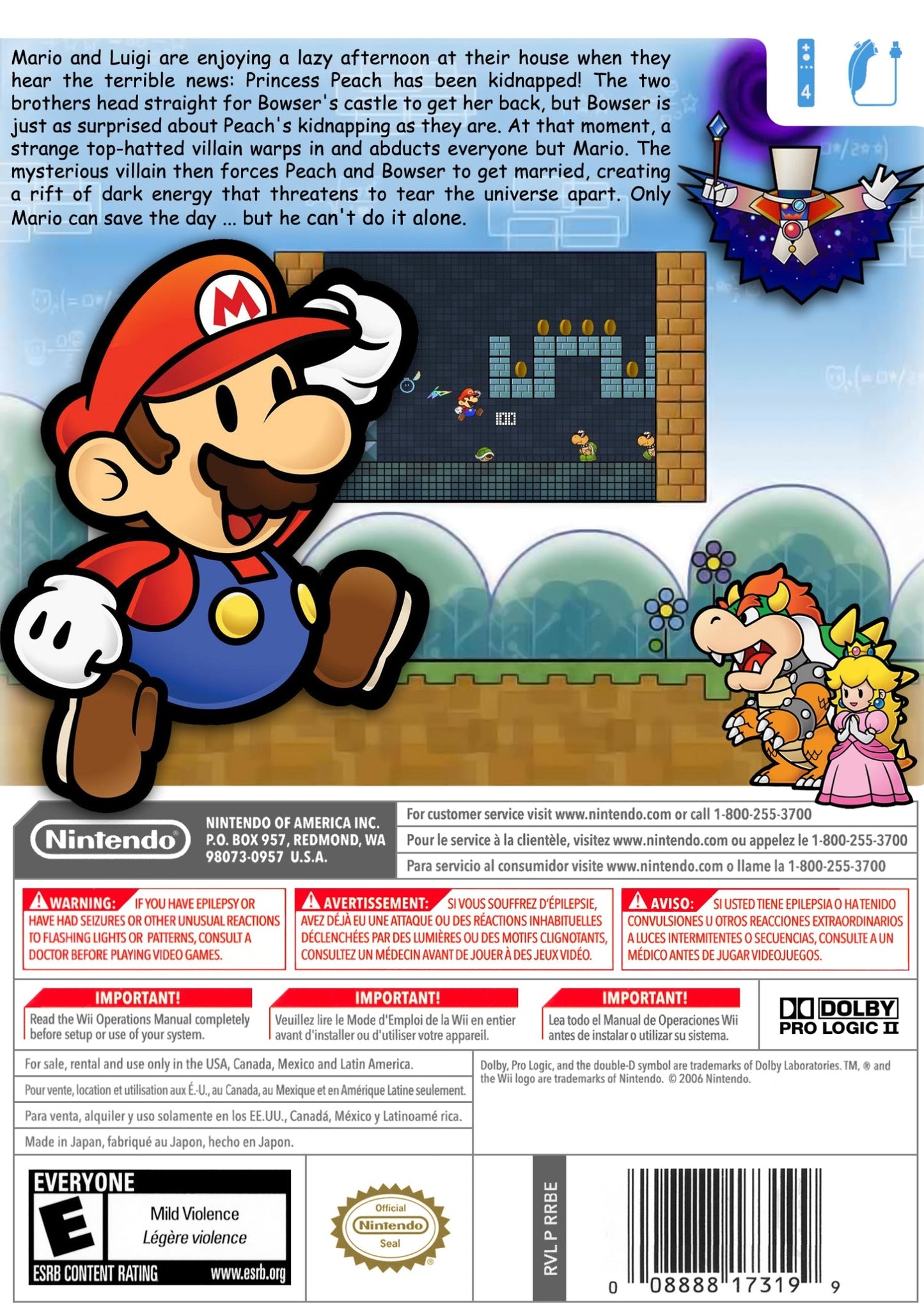 Super Paper Mario Wii