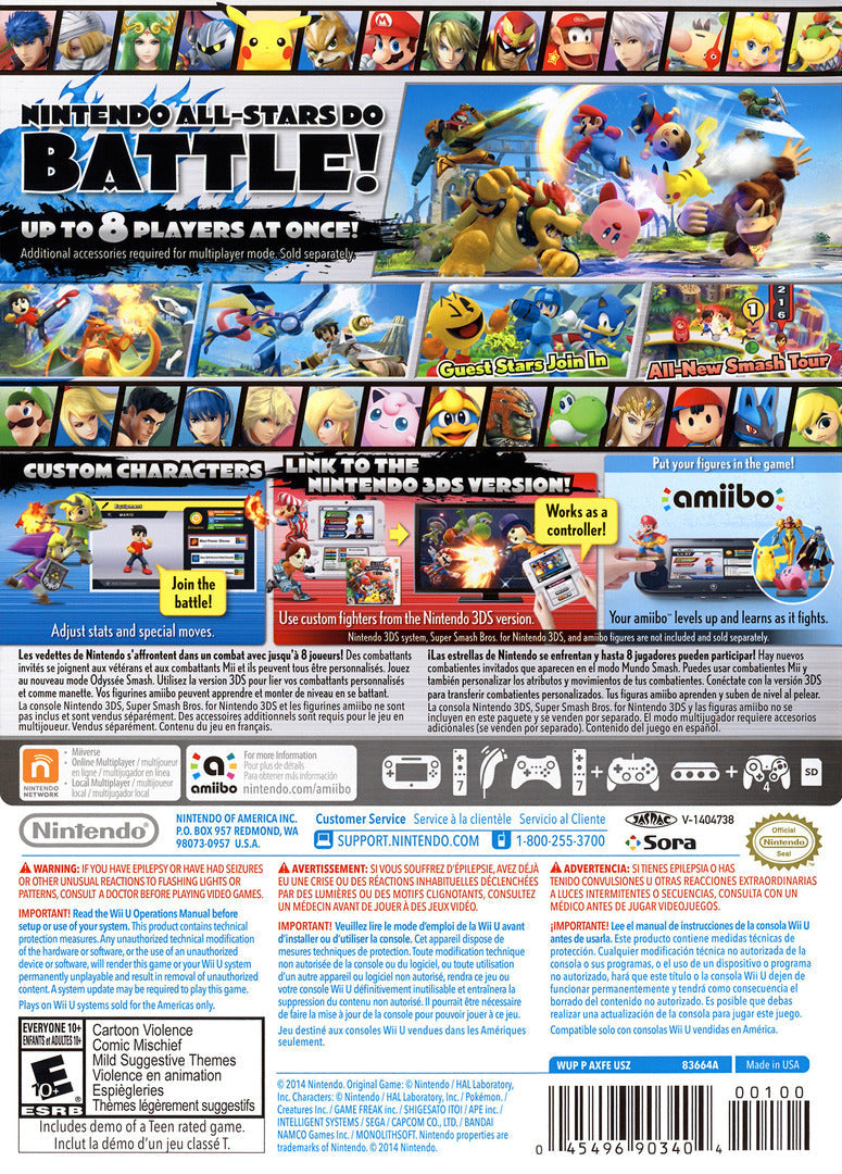 Super Smash Bros. Wii U