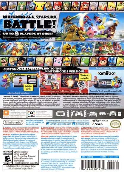 Super Smash Bros. Wii U