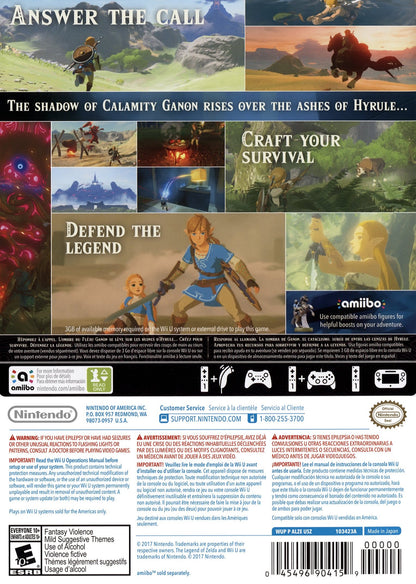 Zelda Breath Of The Wild Wii U