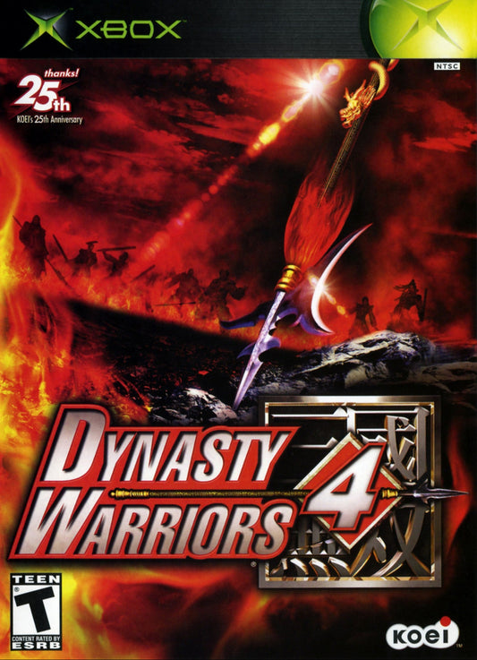 Dynasty Warriors 4 Xbox