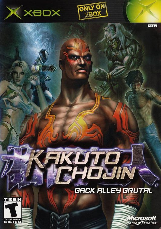 Kakuto Chojin Xbox