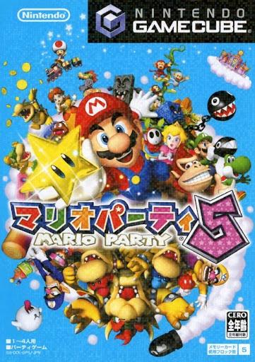 Mario Party 5 JP Gamecube