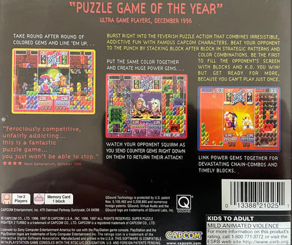 Super Puzzle Fighter II Turbo Playstation
